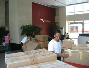 公司貨物搬運(yùn)哪家專(zhuān)業(yè)